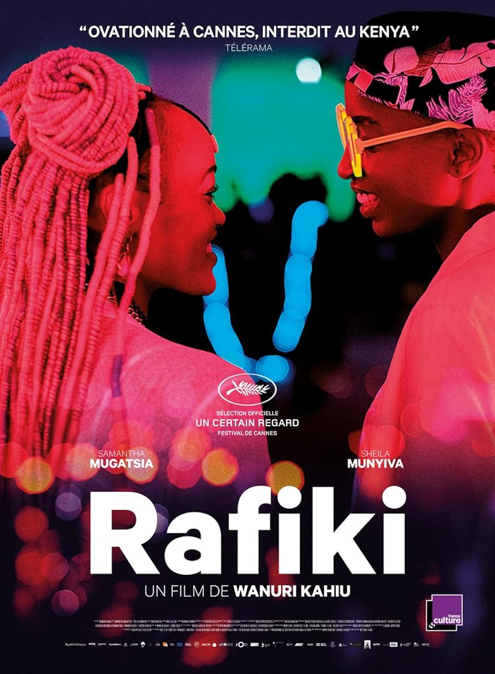 Rafiki backdrop