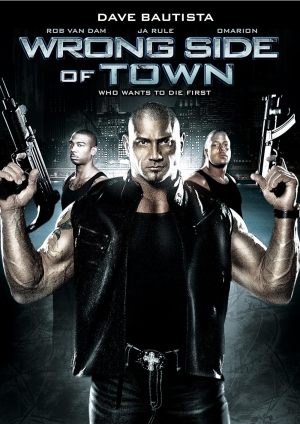 Banlieue interdite