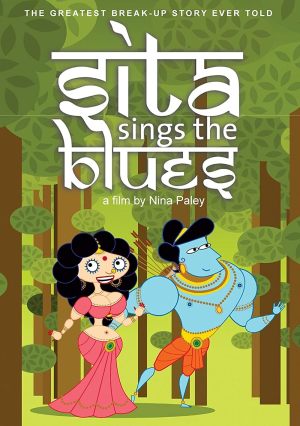 Sita chante le blues