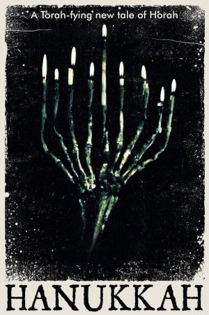 Hanukkah