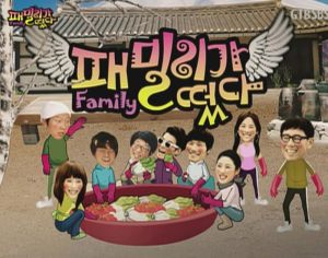 Family Outing - sflix