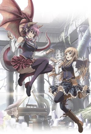 Manaria Furenzu