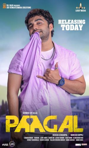 Paagal