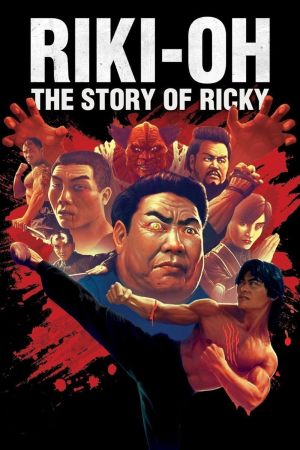 Story of Ricky: Les aventures de Riki-Oh