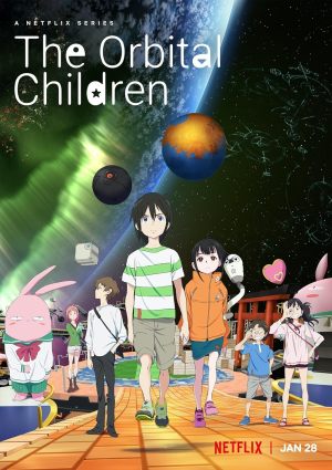 Notre jeunesse en orbite