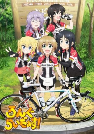 Long Riders!