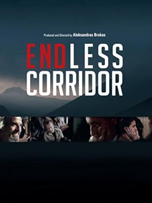 Endless Corridor