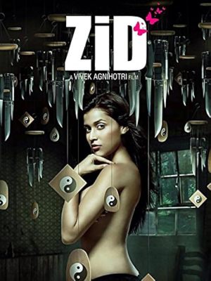 Zid
