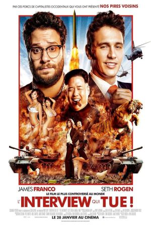 The Interview
