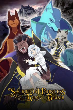 La Princesse & la Bête