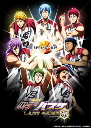 Kuroko's Basket: Last Game