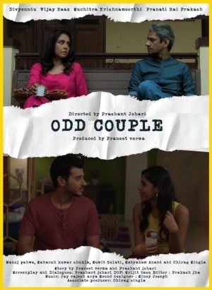 Odd Couple