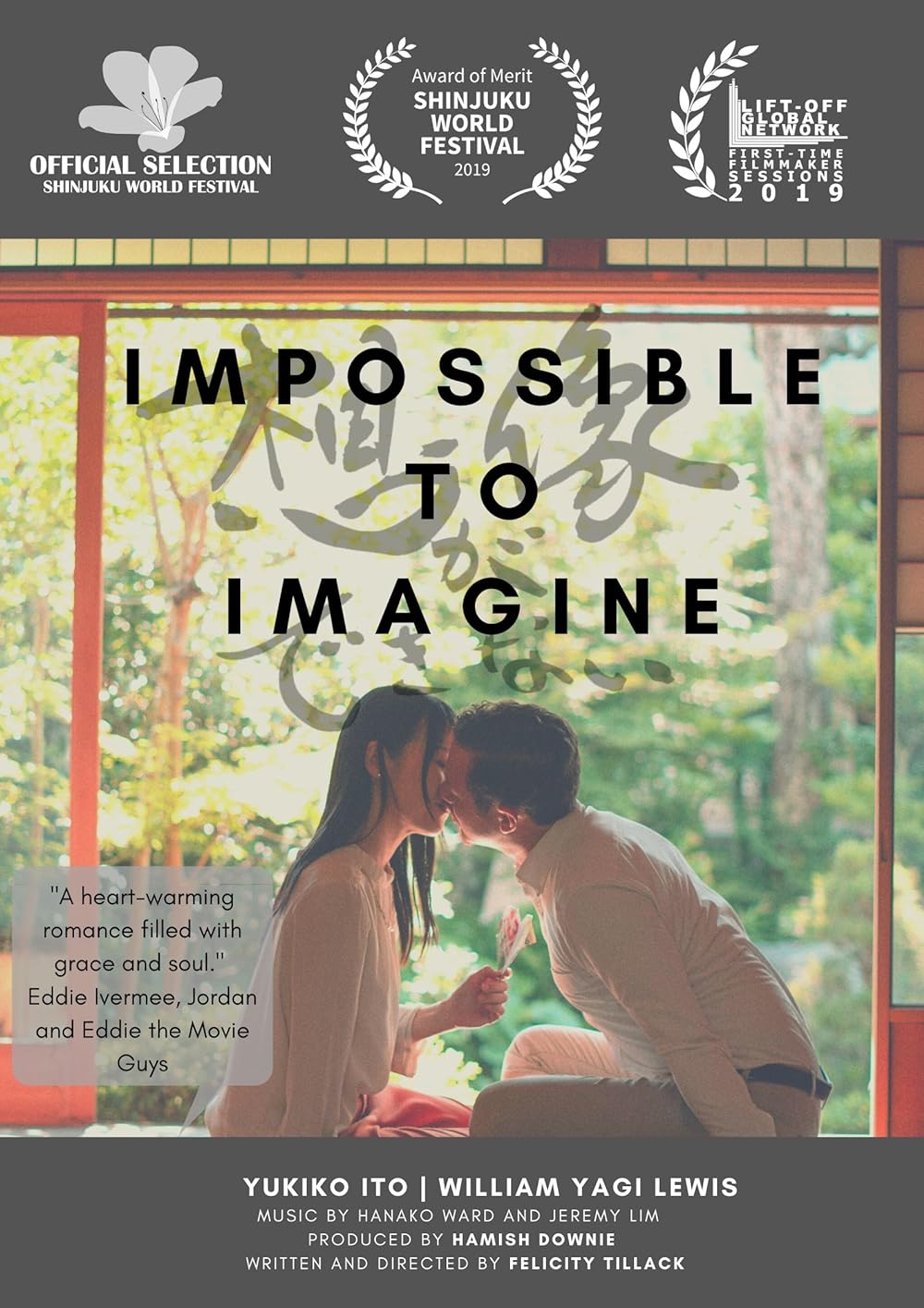 Impossible to Imagine background
