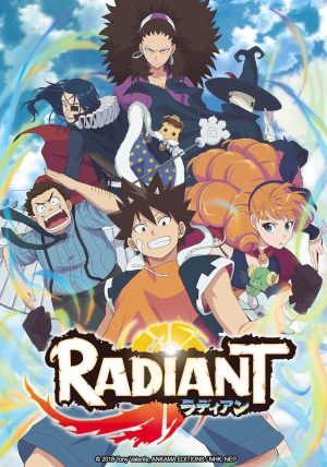 Radiant S1-S2
