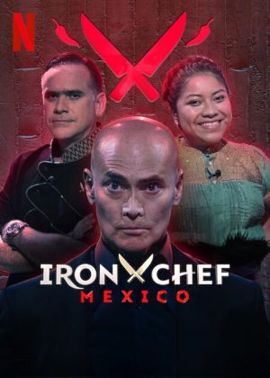 Iron Chef: Mexique