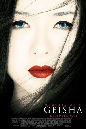Mémoires d'une geisha