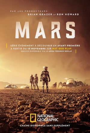 Mars S1-S2