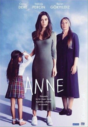 Anne S1-S3