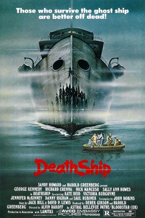 Le Bateau de la mort
