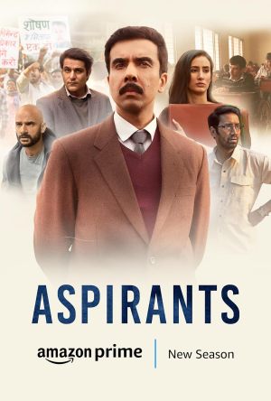 Aspirants S1-S3