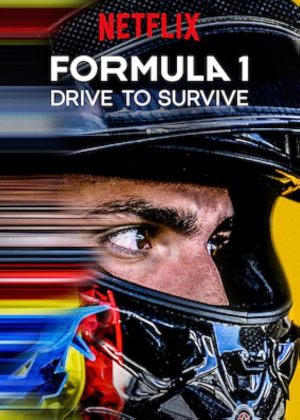Formule 1: Pilotes de leur destin S1-S8