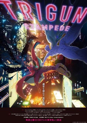Trigun Stampede S1-S2