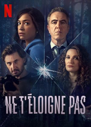 Ne t'éloigne pas