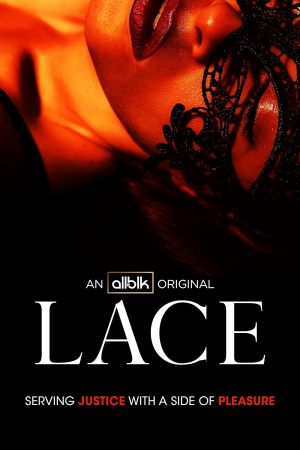 Lace S1-S2