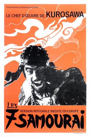 Les 7 Samouraïs