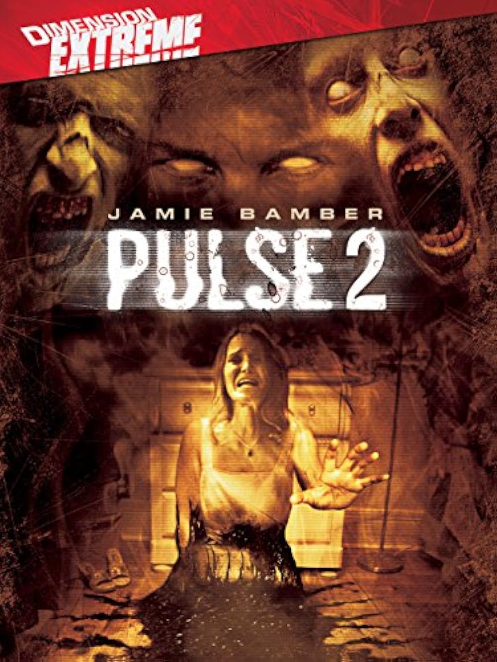 Pulse 2