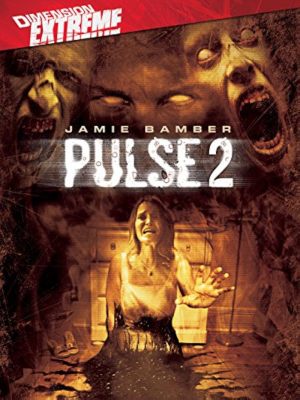 Pulse 2