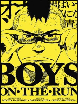 Boys on the Run