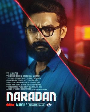 Naradan