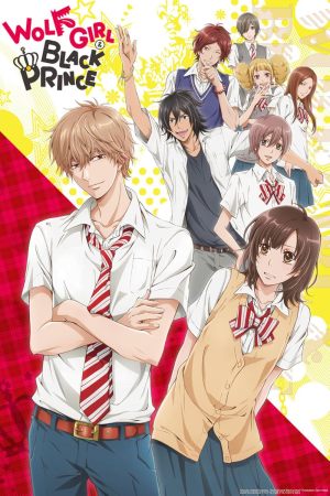 Ookami shoujo to kuro ouji