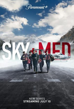 SkyMed S1-S4