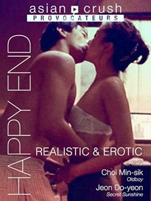 Haepi-endeu