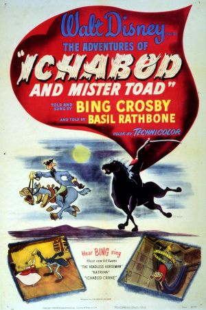 Le Crapaud et le Maître d'école