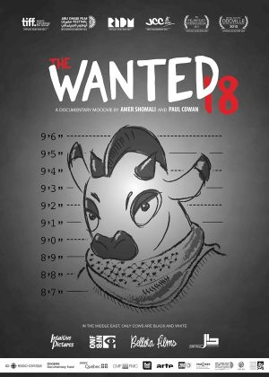 Les 18 fugitives
