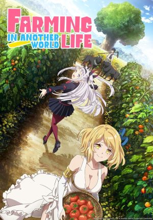 Farming Life in Another World S1-S2