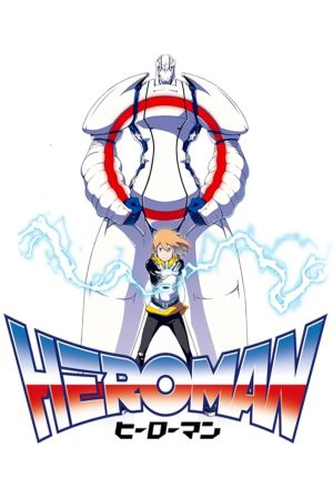 Heroman
