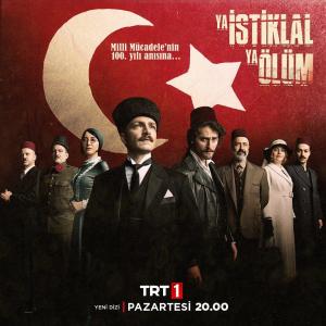 Ya Istiklal Ya Ölüm [ترجمة عربية]