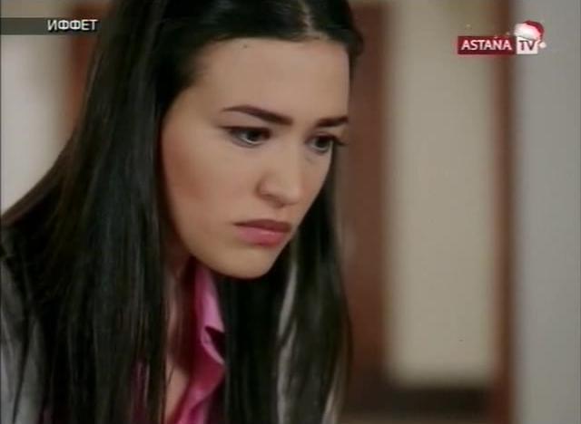 actor Ecem Özkaya large photo