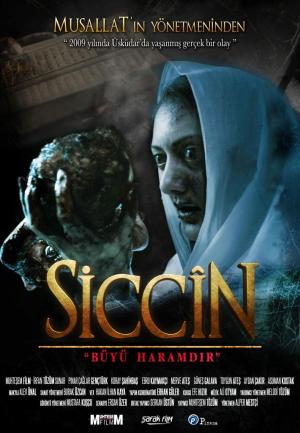 Siccîn [Indonesian]