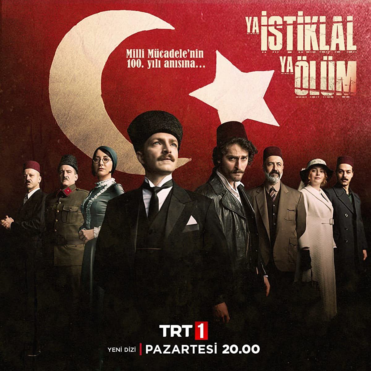 Ya Istiklal Ya Ölüm background