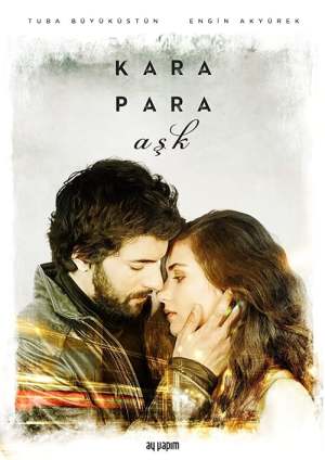 Black Money Love S1-S2