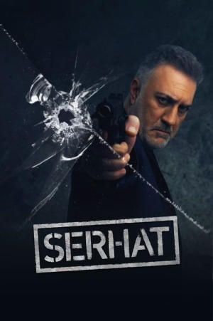  الغريب
