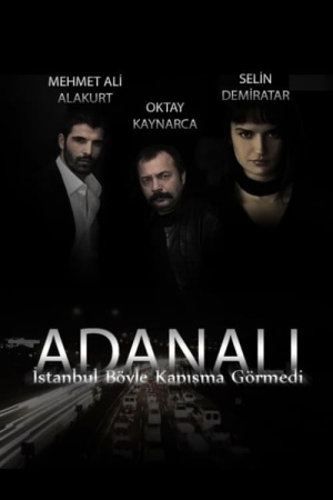 Adanali