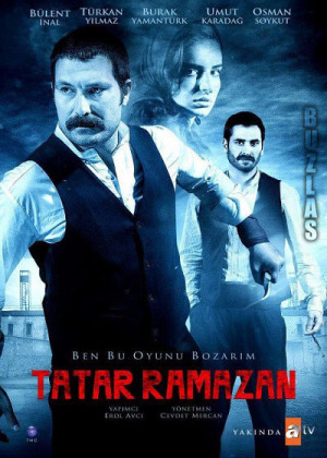 تتار رمضان S1-S2