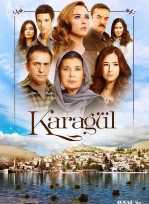 ورد وشوك S1-S4