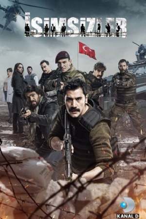 Isimsizler S1-S2